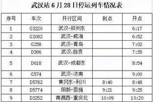 日本球迷：如果梅西不出场我也会生气，理解中国香港球迷的心情